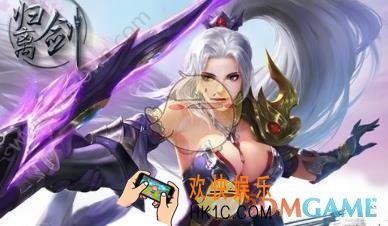 归离剑手游有哪些角色_归离剑手游三大职业介绍