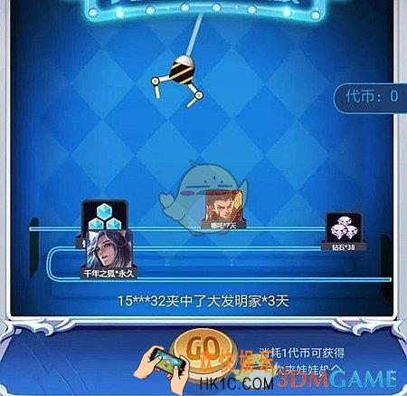 王者荣耀双旦福利王者夹道具活动攻略 王者夹道具活动内容|活动奖励