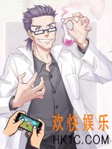 恋与制作人专家贾三陆属性怎么样 贾三陆怎么获取