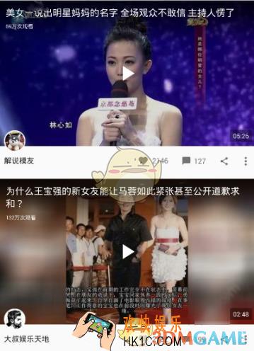 西瓜视频黑屏怎么办_西瓜视频黑屏问题解决办法