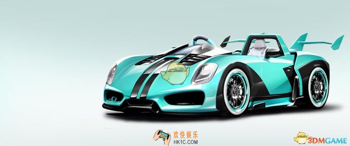 QQ飞车手游青色彗星介绍_QQ飞车手游青色彗星图鉴