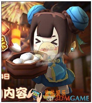 迷你世界元旦活动内容介绍_迷你世界元旦很多签到奖励介绍