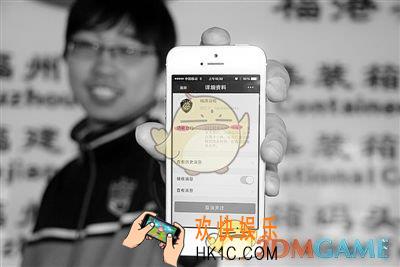 深圳怎么用微信办理临时身份证_深圳市民微信办理临时身份证方法介绍