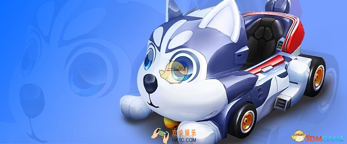 QQ飞车手游小哈介绍_QQ飞车手游小哈图鉴