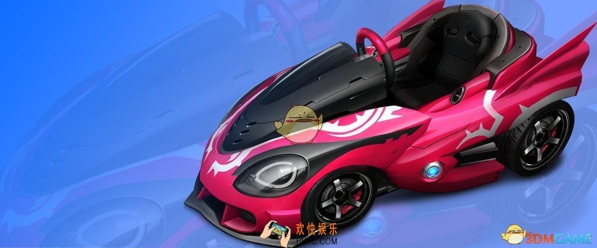 QQ飞车手游爱神之吻介绍_QQ飞车手游爱神之吻图鉴