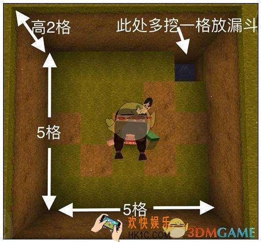 迷你世界自动杀怪仙人掌版_迷你世界简易杀怪仙人掌版怎么做