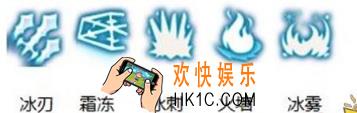 龙之谷手游竞技场冰灵怎么打_龙之谷手游竞技场冰灵技能打法解析