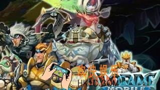 王国纪元怎么解救领主_王国纪元解救领主的方法介绍