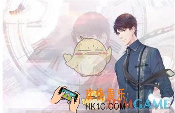 恋与制作人怎么提升票房_恋与制作人票房提升攻略