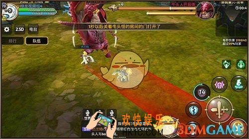 龙之谷手游圣骑士副本怎么加点_龙之谷手游圣骑士副本加点心得分析
