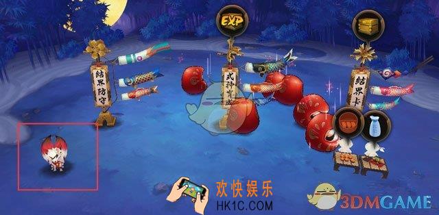 阴阳师结界皮肤汇总介绍 结界皮肤效果一览