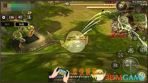 龙之谷手游石人蒙塔怎么打_龙之谷手游石人蒙塔的心得要领