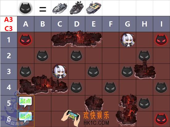 碧蓝航线坠落之翼A3通关攻略 坠落之翼A3关卡攻略