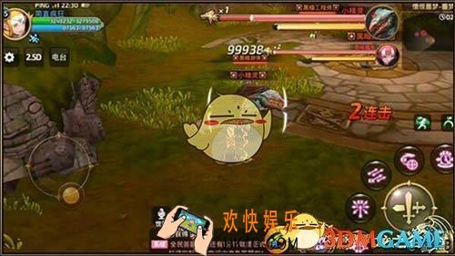 龙之谷手游黑暗工程师怎么打_龙之谷手游黑暗工程师打法
