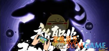 龙之谷手游刺客怎么加点_龙之谷手游刺客技能加点推荐
