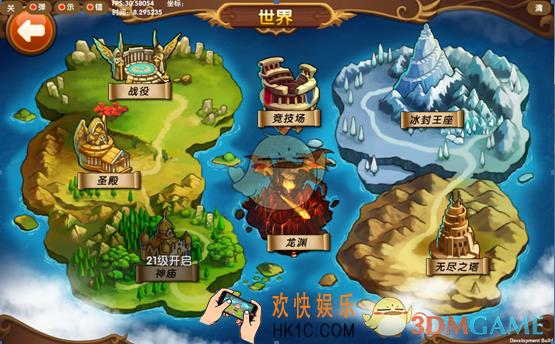 圣光之战上古神庙怎么通关_圣光之战上古神庙通关技巧