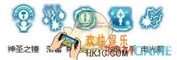 龙之谷手游祭司怎么pk_龙之谷手游祭司PK打法