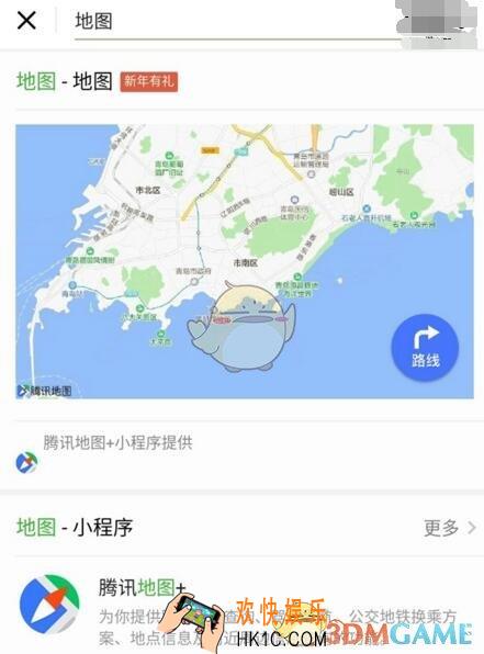 微信搜一搜地图功能怎么用_微信搜一搜地图功能使用方法介绍