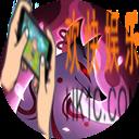 决战平安京阴阳术狐火明焰介绍_决战平安京阴阳术狐火明焰属性是什么