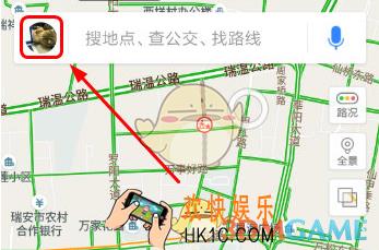 百度地图通知栏怎么关掉_百度地图关闭通知栏方法介绍