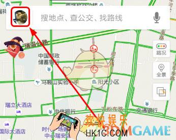 百度地图怎么设置屏幕常亮_百度地图设置屏幕常亮方法介绍