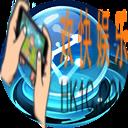 决战平安京阴阳术占卜之印介绍_决战平安京阴阳术占卜之印属性是什么