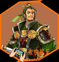 全民英杰传刘备图鉴详解_全民英杰传刘备怎么样