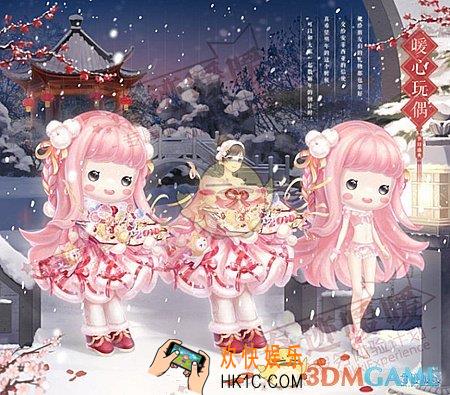 奇迹暖暖跨年夜的心愿活动攻略 活动奖励套装