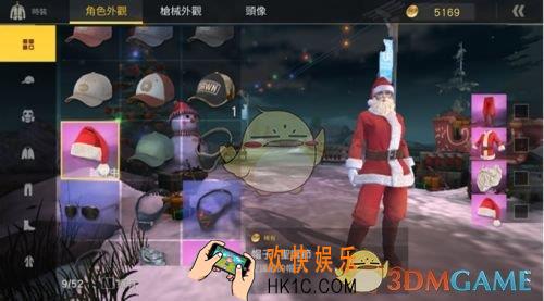 荒野行动账号密码怎么找回_荒野行动账号密码找回教学