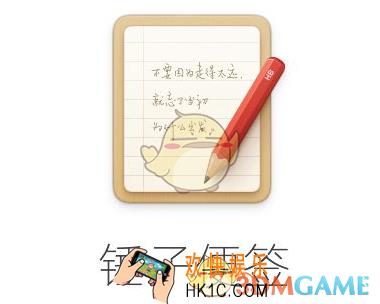 锤子便签怎么恢复内容_锤子便签恢复内容方法介绍