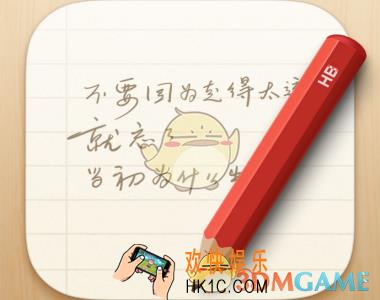 锤子便签怎么排版_锤子便签排版方法介绍