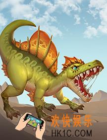 我的恐龙棘背龙技能介绍_我的恐龙棘背龙属性偏向