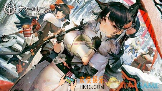 碧蓝航线2018活动大全 2018活动汇总一览