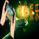 决战平安京装备浅草萤光合成图鉴_决战平安京装备浅草萤光什么属性