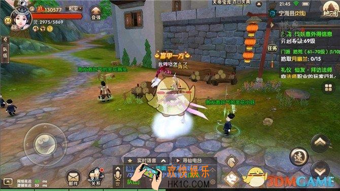 寻仙手游野外怎么捉宠_寻仙手游野外捉宠玩法