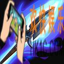 决战平安京装备御神枪合成图鉴_决战平安京装备御神枪什么属性