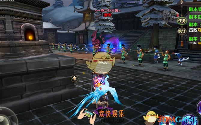 寻仙手游黑松观怎么打_寻仙手游黑松观打法