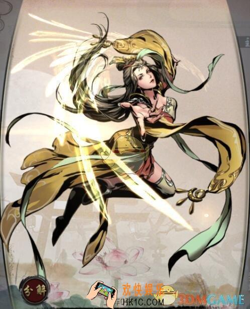 斗转武林花之音怎么样_斗转武林花之音属性详解