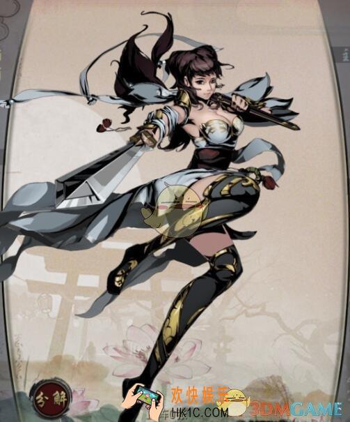 斗转武林龙小小怎么样_斗转武林龙小小属性详解