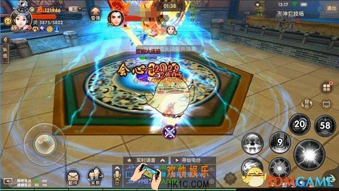 寻仙手游御剑游侠形神竞技怎么打_寻仙手游御剑游侠形神竞技打法