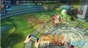 王国纪元得罪大联盟怎么解决_王国纪元得罪大联盟解决方法介绍