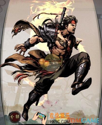 斗转武林乔风怎么样_斗转武林乔风属性详解
