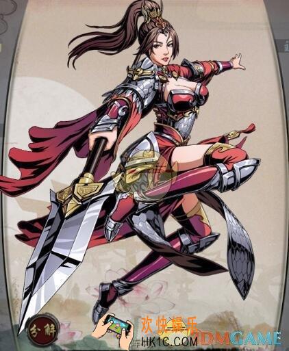 斗转武林独孤芳华怎么样_斗转武林独孤芳华详解
