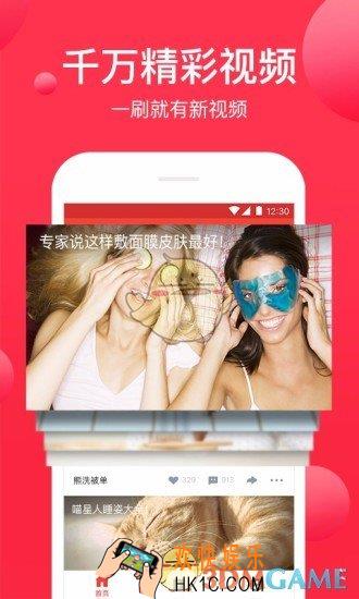 西瓜视频下载不了怎么办_西瓜视频无法下载解决办法