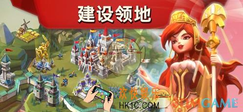 王国纪元领地强化方法介绍_王国纪元领地怎么强化
