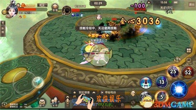寻仙手游天劫试炼81至84怎么打_寻仙手游天劫试炼小怪81至84层挑战