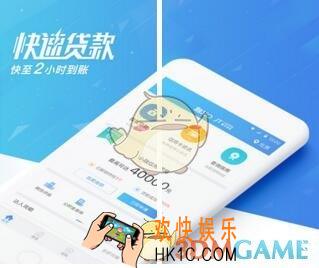 融360贷款怎么样靠谱吗_融360贷款相关问题介绍