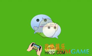 微信身份证是什么_微信身份证网证相关介绍