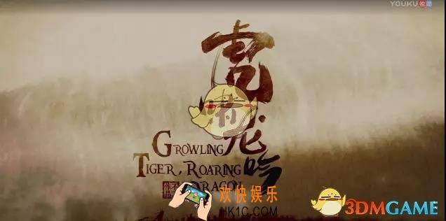 率土之滨三国战术有哪些_率土之滨三国战术介绍