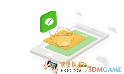 微信公众号支付怎么用_微信公众号支付使用教程